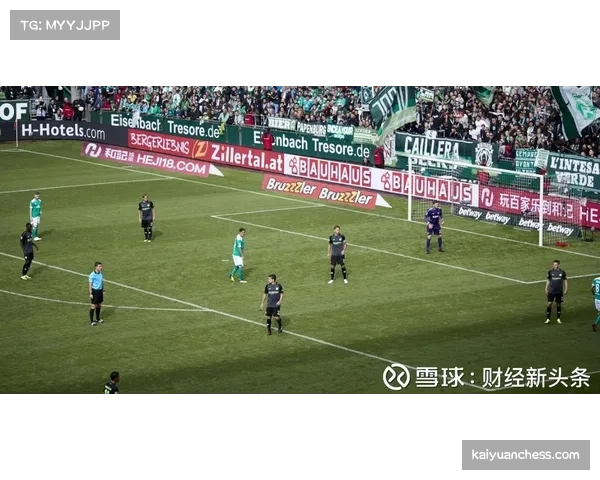 德甲海外关注度面临挑战，顶级人才持续流向英超联赛